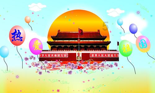 杨幂刘恺威官宣离婚，对此你怎么看？游戏画面